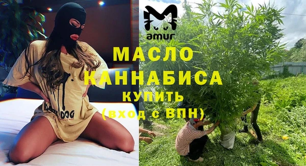 дмт Баксан